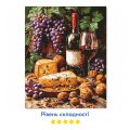 Картина за номерами «Вино й сир»: Фото 3