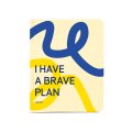 Планер «I HAVE A BRAVE PLAN»: Фото - ORNER
