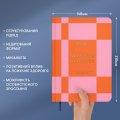 Дневник благодарности «Каждый день» оранжевый: Фото 6