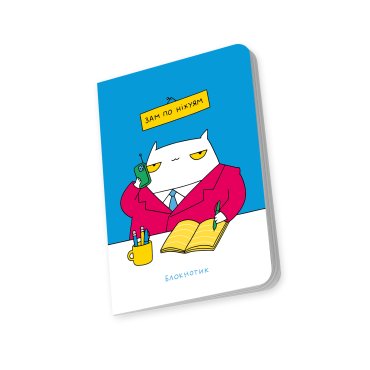 Блокнот в точку ORNER х MALIUNOK «Зам»: Фото - ORNER