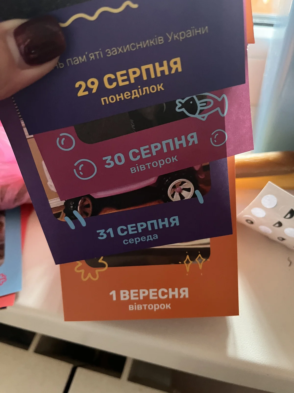 product