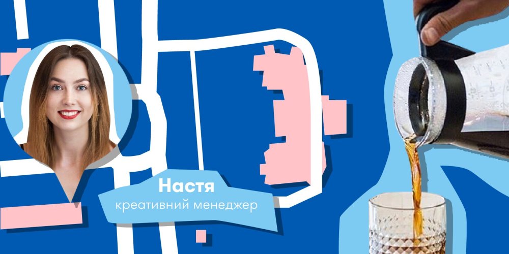 Міні-гайд по Києву від ORNER: Фото 4 - ORNER