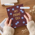 Планер «MY PRIME ERA» темный: Фото 3