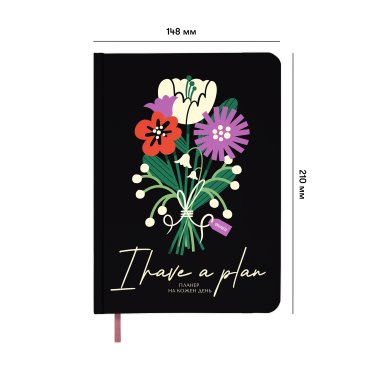 Daily Planner Flowers black: photo 2 - ORNER