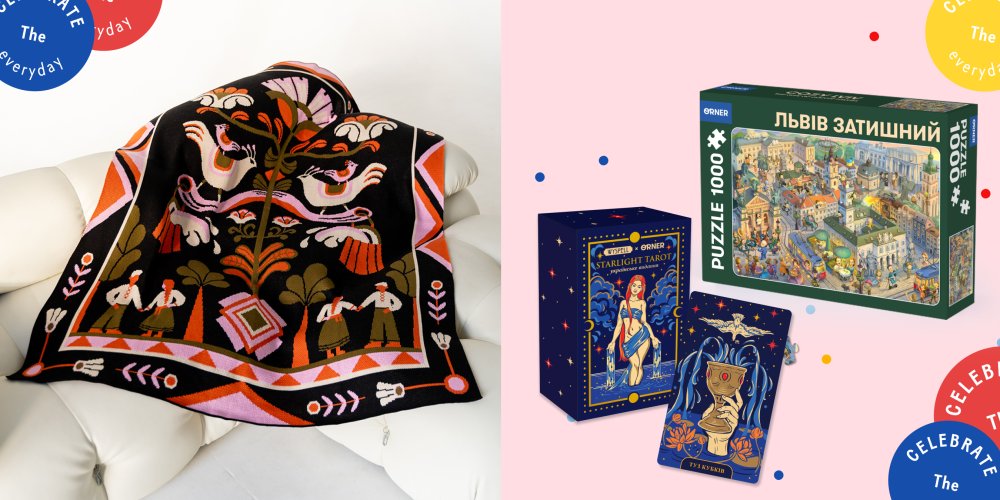 Що подарувати дівчині на 8 березня: найкращі ідеї та варіанти: Фото 2 - ORNER