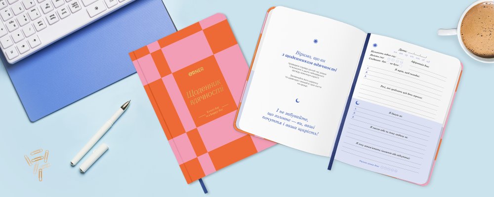 Фото Фото - ORNER