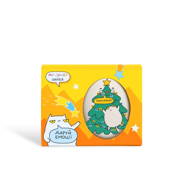 Cup ORNER x Maliunok "Hold on": Photo