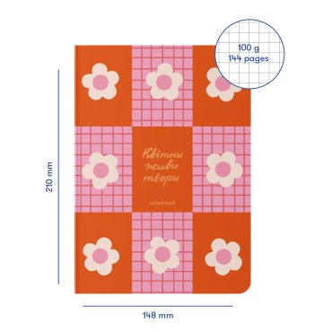 Блокнот в клетку «Цвети, живи, твори!» розовый: фото 2 - ORNER
