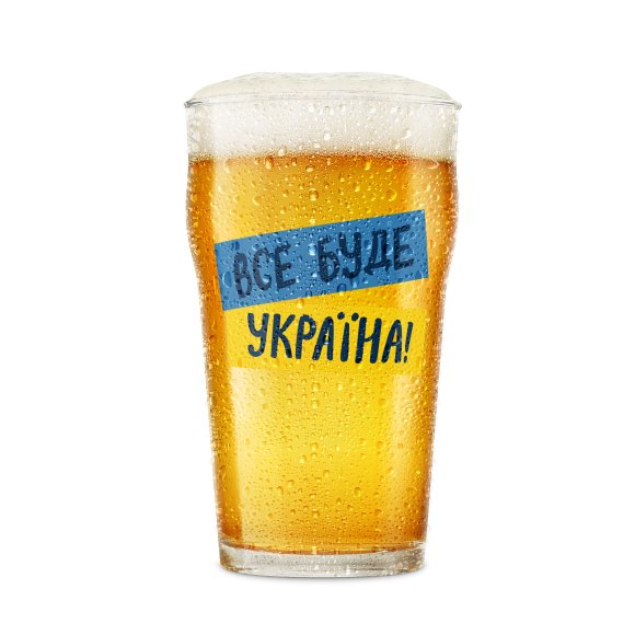 Beer glass "Everything will be Ukraine!": Photo