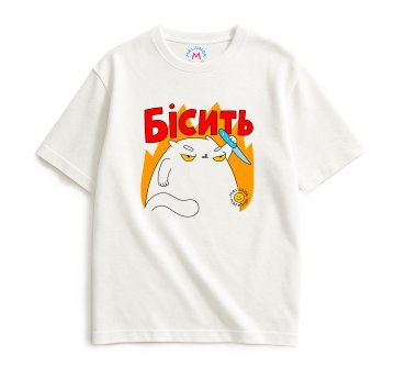 Oversized T-shirt ORNER x Maliunok “Annoyed” dairy: photo - ORNER