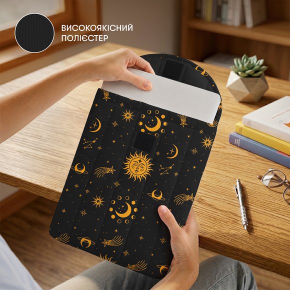 Вертикальный чехол для ноутбука «Magic»: Фото