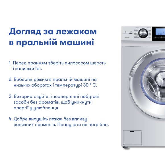 Лежак-подстилка для собак бежевый S: Фото