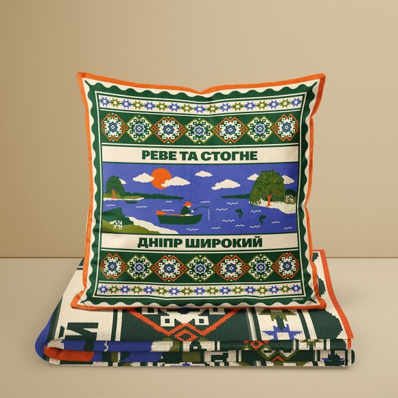 Подушка «Центр України»: Фото