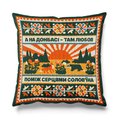 Подушка вязаная «Восток Украины»: Фото