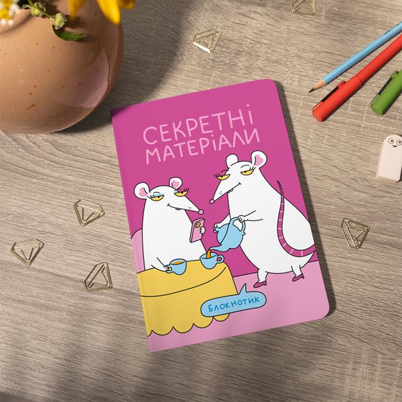 Блокнот у крапку ORNER × MALIUNOK «Для секретників»: Фото
