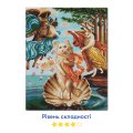 Алмазная мозаика «Кошачья Венера»: Фото 4