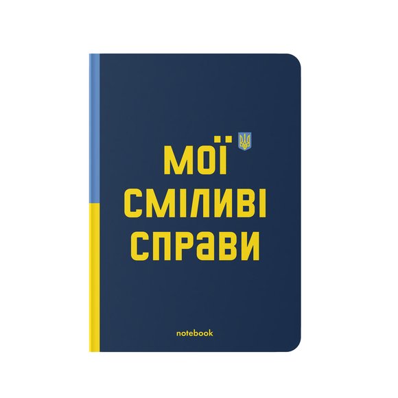 Plaid notebook ORNER Brave things: Photo