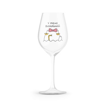 Келих для вина ORNER х MALIUNOK «Вихідний»: фото - ORNER