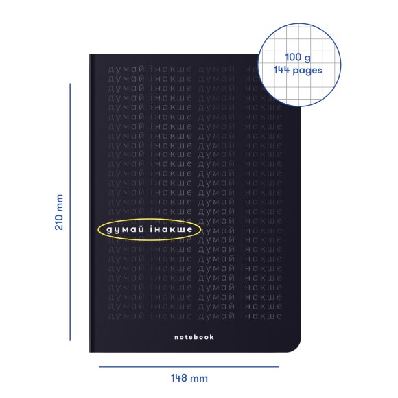 Notebook "Think different" black: Photo