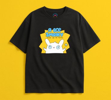 Oversized T-shirt ORNER x Maliunok “I Can Do Anything” black: photo 2 - ORNER