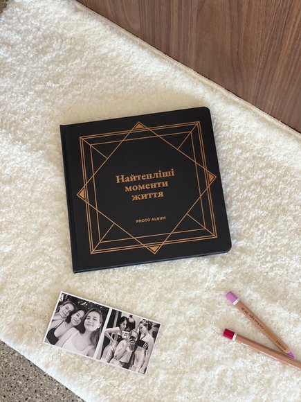 Photo album "The warmest moments of life" graphite grey: Photo