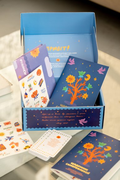 Набір для створення карти бажань «Перетворюй мрії в реальність»: Фото