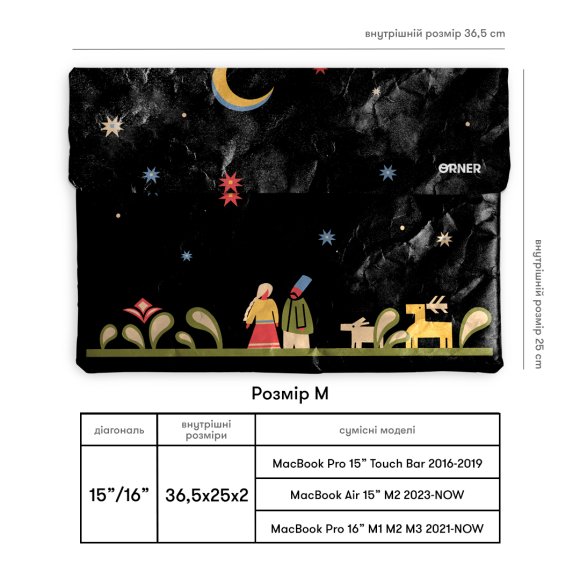 Чехол для ноутбука «Дерево жизни» черный: Фото