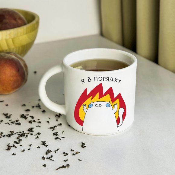 Cup "I'm fine": Photo
