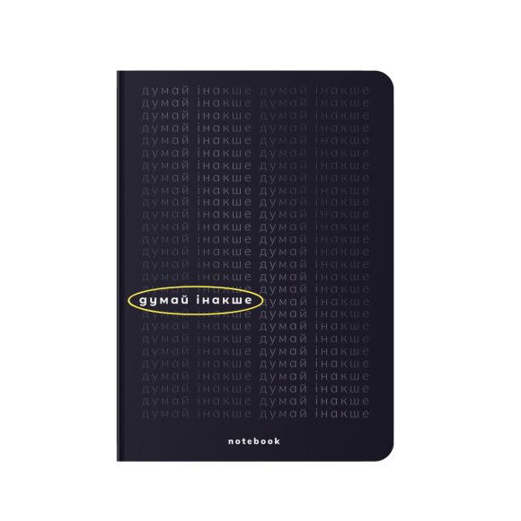 Notebook "Think different" black: Photo
