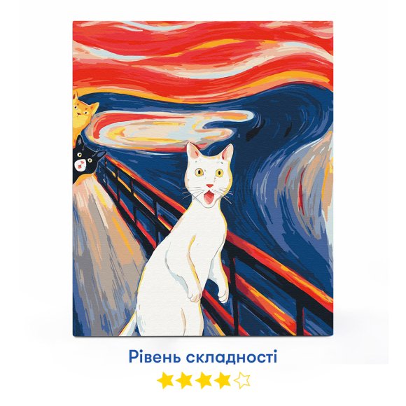 Картина по номерам ORNER x InnaRuda «Крик»: Фото