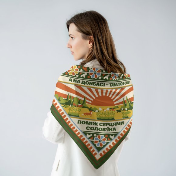 Хустка-косинка «Схід України»: Фото