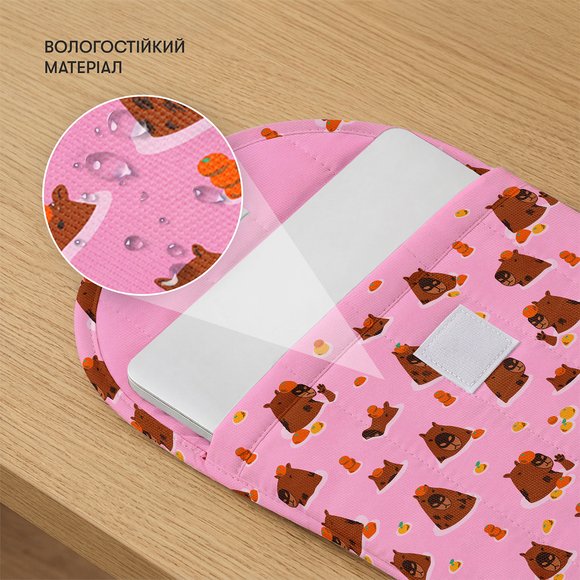 Вертикальный чехол для ноутбука «Капибары» розовый: Фото
