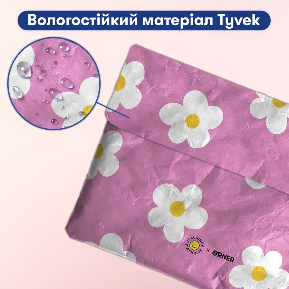 Чехол для ноутбука «Негодование»: Фото