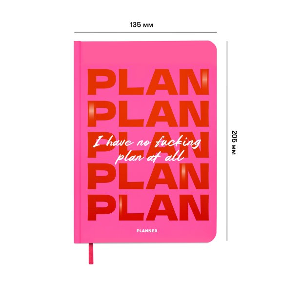 Mini Planner “I HAVE NO PLAN AT ALL mini” pink: Photo