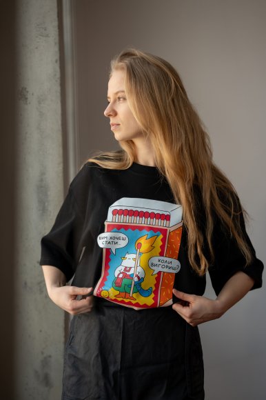 Oversized T-shirt ORNER x Maliunok "You’ll burn out" black: Photo