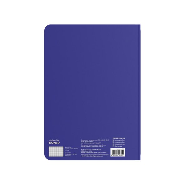 Блокнот в клетку «Начинать с мечты»: Фото