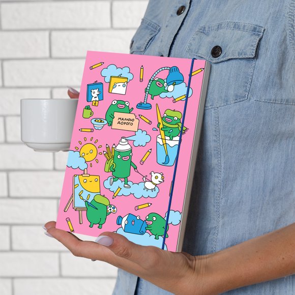 Скетчбук «Рисую дорого» ORNER x Maliunok: Фото