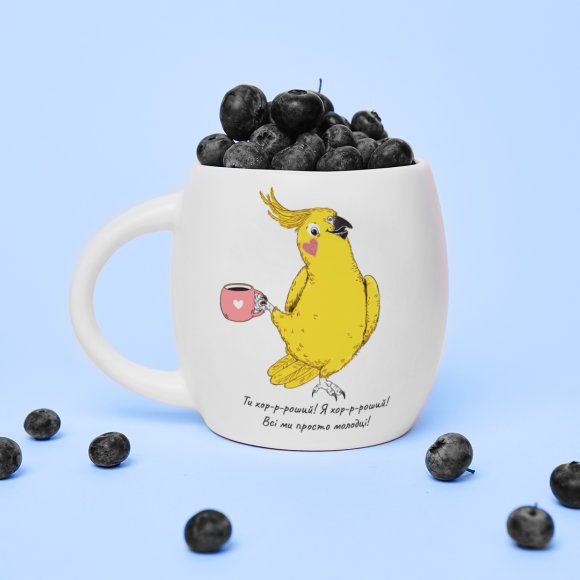 Чашка «Папужка»: Фото