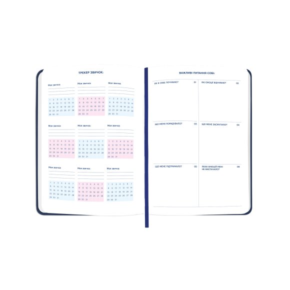 Mini Planner “I HAVE A MAGIC PLAN mini” blue: Photo