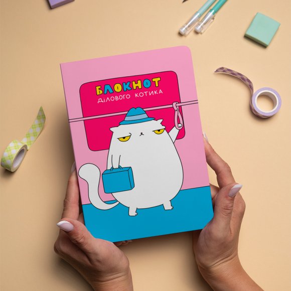 Блокнот в крапку ORNER х MALIUNOK «Діловий котик»: Фото