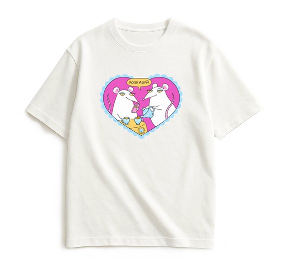 Oversized T-shirt ORNER x Maliunok "Tell me" milky: Photo