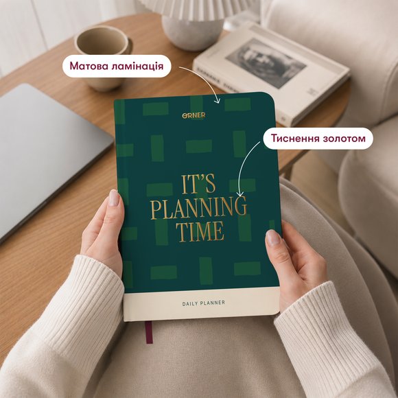 Daily planner "It’s planning time" green: Photo