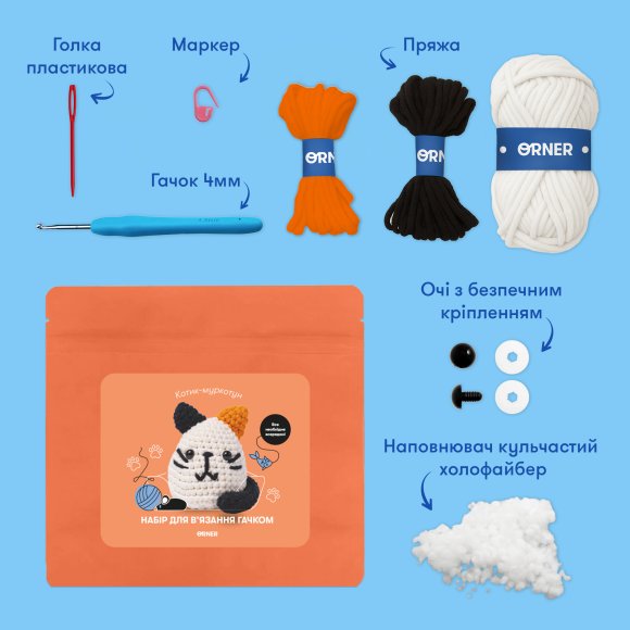 Crochet kit "Cat": Photo