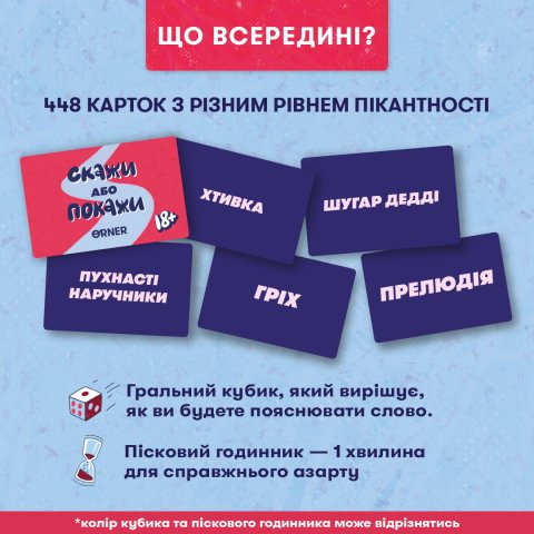 Фото Фото - ORNER