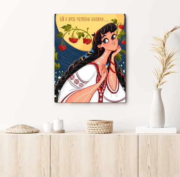 Картина за номерами ORNER x Anastreel «Ой у лузі червона калина»: Фото