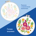 Набор для вышивания Ø160 мм «Цветы у дома»: Фото 9