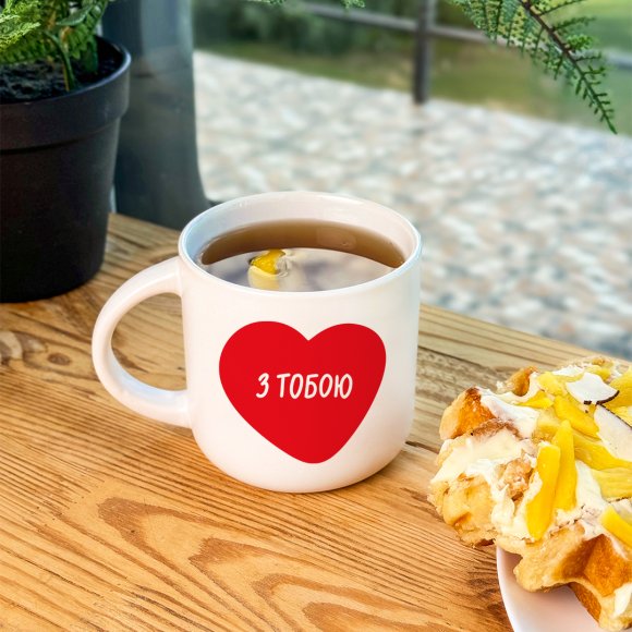 Набор чашек для пары «С тобой – удивительно»: Фото