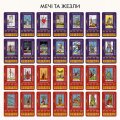 Tarot cards "Educational Tarot Rider — Waite": Photo 9