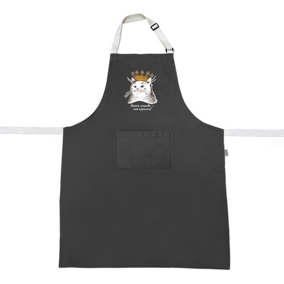 Фартук «Кошка в короне» серый: Фото