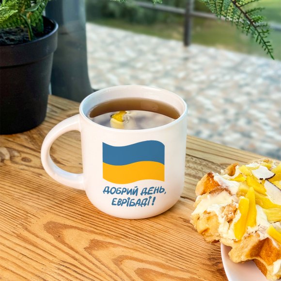 Cup ORNER "Dobryi den, everybody": Photo